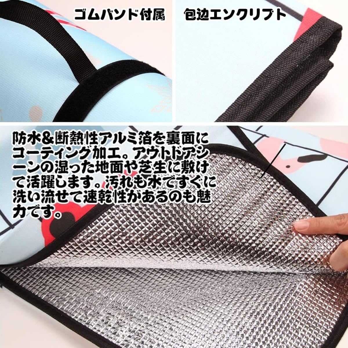 クレドボーボーテラディアンスギフト・ラクレーム・手指消毒用ジェル 3